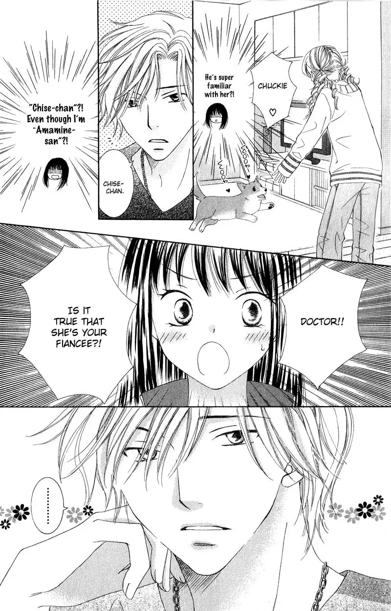 Dr. wa Ijiwaru na Kiss de Chapter 2 14